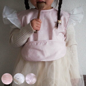 HGv Lien de famille tGv H Ȃ i xr[Gv HX^C xr[ ru 悾ꂩ t |Pbg  H Gv O| H Hp Ԃ 