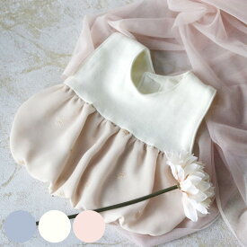 スタイ Lien de famille ラメスター 女の子 出産祝い （ よだれかけ ベビースタイ 前掛け エプロン 綿 シフォン 赤ちゃん プレゼント 日本製 ベビーエプロン お食事エプロン ベビー おしゃれ かわいい ）