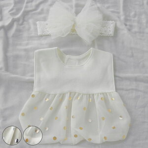 MtgZbg Lien de famille hbg X^C wAoh 2_Zbg i  Mtg Zbg j xr[MtgZbg oYj  ̎q { Ԃ 悾ꂩ wbho