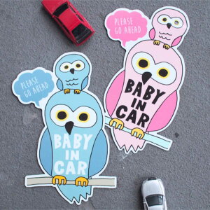 Z[teBTC Lien de famille Baby in car ӂ낤 i J[TC Z[teB TC XebJ[ tNE }Olbg  Ԃ xr[ J[XebJ[ xr[CJ[ Ԃ񂪏Ă