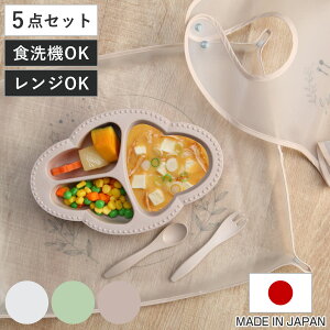MtgZbg xr[ H  5_Zbg v[g Lien de famille bien mange i oYj Mtg Zbg 蕨 j { H}bg Gv v[g Ԃ ̎q j̎q