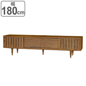 テレビボード 縦格子デザイン ウォールナット突板 KISSUI 幅180cm ( 開梱設置 キッスイ TV台 TVボード テレビラック テレビ 完成品 無垢 木製 収納 リビング収納 ウォルナット 引き出し 可動棚
