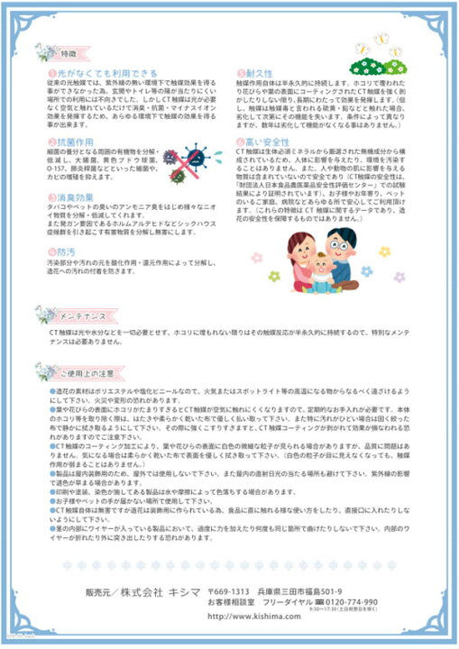 最安値で Hongfeishangmao人工盆栽47インチ人工樹木葉熱帯植物フェイクリーフフェイクパーム葉植物リビングルームマントル ウィンドウレッジ フォイ Galeriapaulista Com