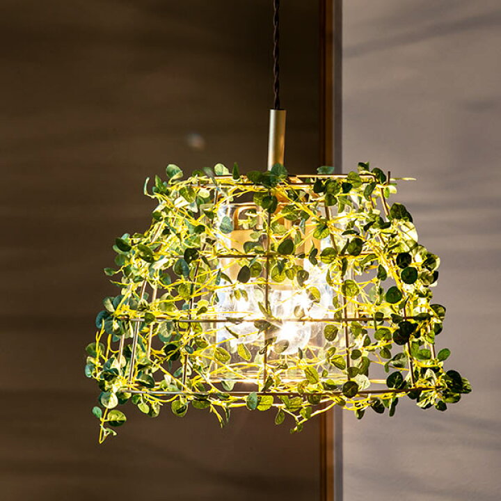 楽天市場】ペンダントライト 3灯 フィットニア ボタニカル 天井照明  