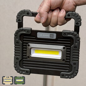 ポータブルLED ワークライト ノット （ 照明 ライト 防災 電池式 室内 屋外 防水 耐衝撃 停電 軽量 薄型 携帯 持ち運び ）
