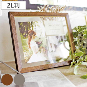 tHgt[ Ih CeAA[gt[ 21×26cm i tHgX^h z ʐ^ ʐ^ Ǌ| u^ X^h ؖڒ ` z ʐ^t[ ʐ^ A[gt[ t@