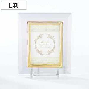 tHgt[ KX CeAt[ 15×17.5cm L i tHgX^h ʐ^ ʐ^ ʐ^ z  u^ X^h c ʐ^t[ ʐ^    S[h 