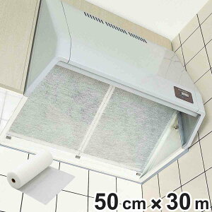 CtB^[ ƖpڃtB^[ 50cm×30m 1.5mm i  p\R zR ԕ R hL L sDz C tB^[ ptB^[ ƖptB^[ Wt[h G