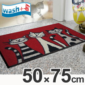 楽天市場 玄関マット 土間用の通販