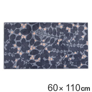 փ}bg 60×110cm  8mm  Kobe Muoto Collection Lehtipuu i  ^ 􂦂 ~ O hA}bg Lb` rO CeA    @ z GgX 