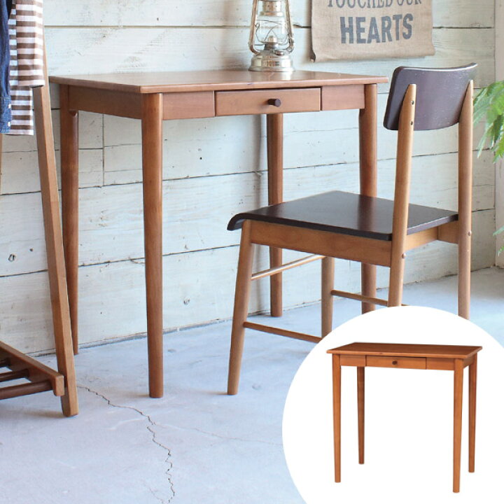 楽天市場】デスク 天然木デスク （ 送料無料 机 パソコンデスク  