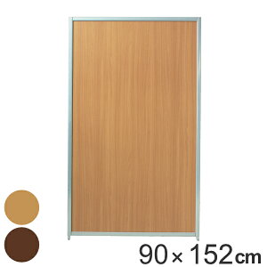 y@lz p[e[V }Olbgp[eBV 152cm 90cm i   Ԏd؂ ՗ p[eBV ډB ItBX  XN[ p[eB[V  p