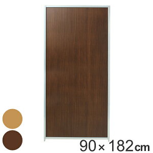 y@lz p[e[V }Olbgp[eBV 182cm 90cm i   Ԏd؂ ՗ p[eBV ډB ItBX  XN[ p[eB[V  p