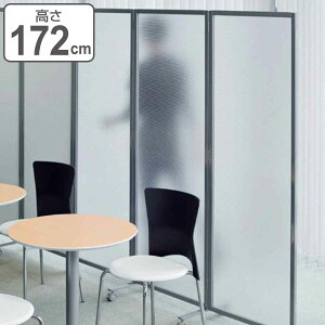 p[e[V SMPO܃p[eBV NA[tXg 3A 172cm i  Ԏd؂ ՗ ډB p[eBV    d؂ 3AXN[ ItBX  }Ol