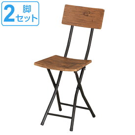 楽天市場 スツール 木製 四角 折りたたみチェア イス チェア インテリア 寝具 収納の通販