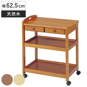 Lb`S 62.5cm LX^[t ؐS o 2t i Lb` [ VR 䏊 k 3i zV S ؐ t Lb`[ Ƒ uE i` j