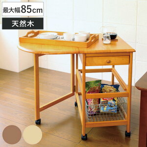 Lb`S 42.5`85cm LX^[t ؐS o^tC Ѓo^ i Lb` [ VR Ƒ 䏊 k g[ 3i ܂肽 zV S ؐ Lb`[ ڂ ~ uE