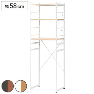 冷蔵庫ラック 幅58cm スチールフレーム 木目調天板 ( 冷蔵庫上ラック キッチン収納 家電収納 冷蔵庫 電子レンジ ラック スチール ゴミ箱収納 スチールラック 食器棚 棚 フック付 ブラウン ナ