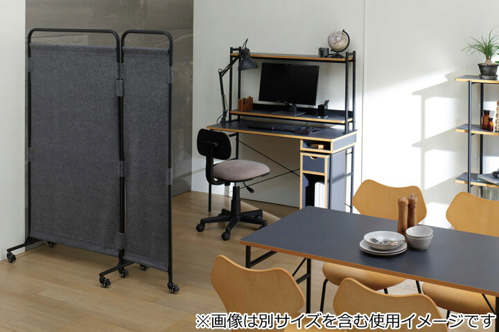 楽天市場】パーテーション 幅90cm スタジオパーティション （ 間仕切り 