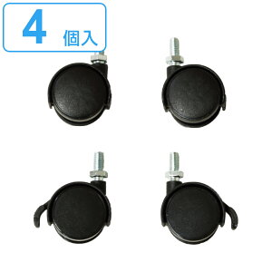 plpLX^[ 1set4 i @l LX^[ p[e[V p[c Ԏd؂p ՗p p[eBV [p[e[V ړ Xgbp[ ItBX  { 4 t