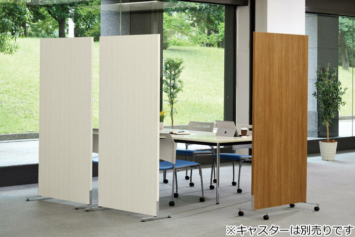 楽天市場】【法人限定】 パーテーション 自立パネル 両面木目調 幅88cm 