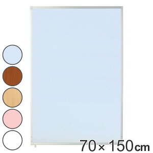 y@lz p[e[V RECXp[eBV 70cm×150cm i  Ԏd؂ ՗ ډB p[eBV [p[e[V 150cm 70cm REBX u^  It