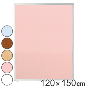 y@lz p[e[V RECXp[eBV 120cm×150cm i  Ԏd؂ ՗ ډB p[eBV [p[e[V 150cm 120cm REBX u^  I
