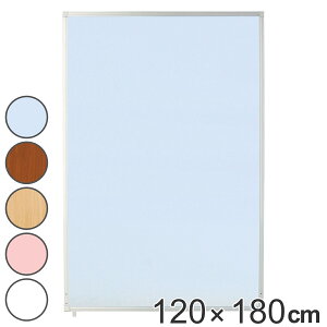 y@lz p[e[V RECXp[eBV 120cm×180cm i  Ԏd؂ ՗ ډB p[eBV [p[e[V 180cm 120cm REBX u^  I