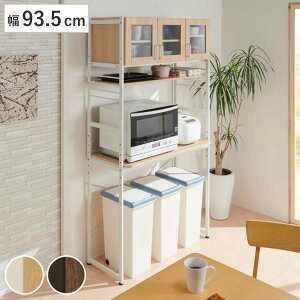 Lb`bN 93.5cm W X`[t[ i i S~[ [ _Xg{bNX ݔ bN HI Ɠd[ 䏊[ Lb`[ Vv I j