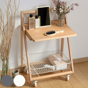 TChe[u LX^[t e[uS 70cm  i [ oXPbg ~jfXN TufXN ^ubgX^h e[u S iCge[u ~je[u \t@ xbh  