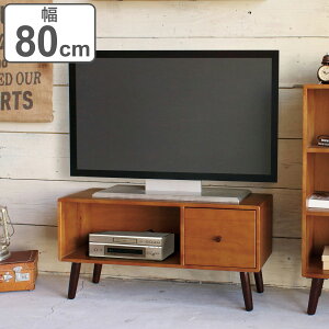 er [{[h k VR RRA 80cm i er{[h TV{[h TV AV[ AV{[h i [ rO Vv I o j