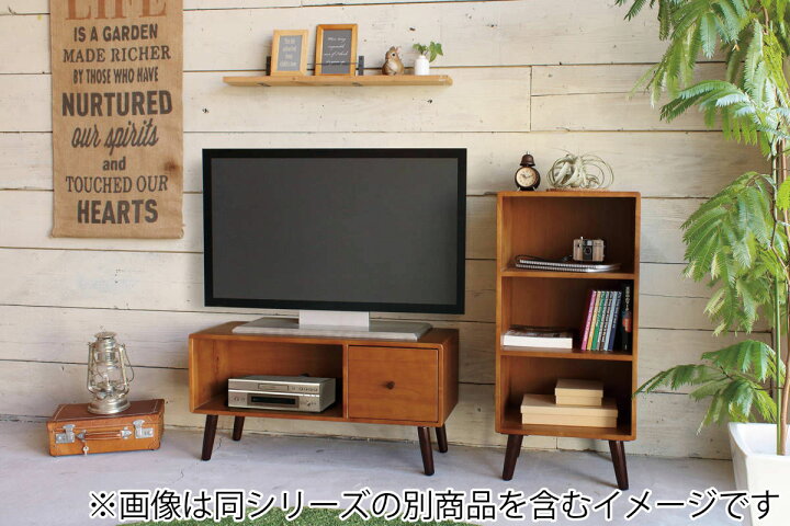 楽天市場】テレビ台 ローボード 北欧風 天然木 ココア 幅80cm 