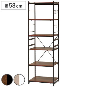 Lb`bN 58cm XChI X`[ StbN3t SARA i HI [ ƓdbN Lb`{[h [bN  I[v[ I bN tbNt uE i` 