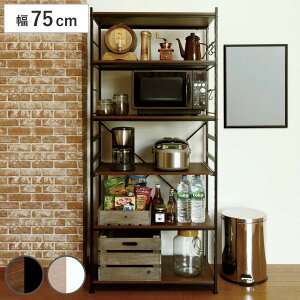 Lb`bN 75cm XChI X`[ StbN3t SARA i HI [ ƓdbN Lb`{[h [bN  I[v[ I bN tbNt uE i` 