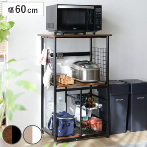 W 60cm X`[ XChI SARA i W{[h WbN Lb`[ Lb`{[h Lb`S [ [I bN VFt 䏊[ ؐ I XChI j