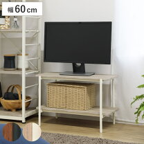 楽天市場】テレビ台・ローボード（ブランド弘益）（収納家具 
