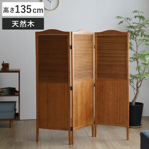 p[e[V 135cm 3A O܂ ՗ RRA VR i p[eBV Ԏd؂ d؂ ډB ܂肽  ؐ    rO Lb` Q qǂ 