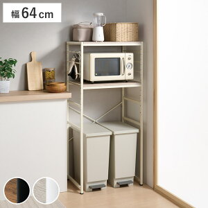 S~ WbN 64cm I tbNt Like Vintage i Lb`bN dqW S~ [ Lb` W{[h Ɠd[ bN I ȃXy[X ݔ uE i` 