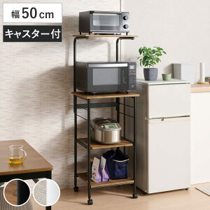 WS 50cm LX^[t Like Vintage i W dqW ъ g[X^[ [ XChI Lb` S W{[h Ɠd[ bN I ȃXy[X uE i`