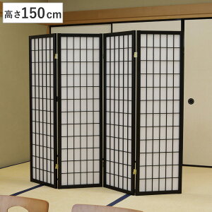՗ a՗ 4A  150cm i p[e[V Ԏd؂ ډB p[eBV   ܂肽 a XN[  4AXN[ d؂   a  C