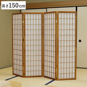 ՗ a՗ 4A Ђ 150cm i p[e[V Ԏd؂ ډB p[eBV   ܂肽 a XN[  4AXN[ d؂   a  C