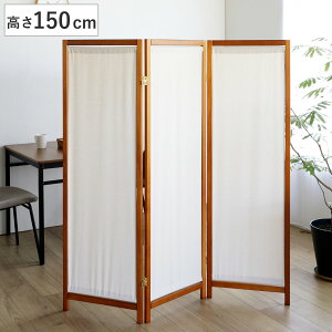 ՗ 3A 150cm z a VR i i p[e[V Ԏd؂ ډB p[eBV XN[   ܂肽  3AXN[ d؂   a m 