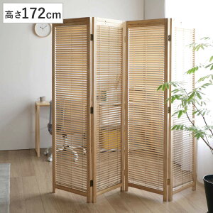 ՗ 4A 172cm i` [o[^Cv i p[e[V Ԏd؂ ډB p[eBV   ܂肽 [o[  XN[  4AXN[ d؂  