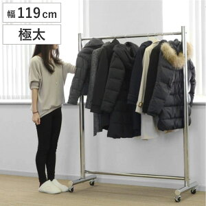 pCvnK[ ɑt[nK[ 119cm X`[ LX^[t g i nK[bN ^tnK[ R[gnK[ bN  Ch t[nK[ m| ߗގ[ |