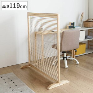 ՗ 1A 119cm i` [o[^Cv i p[e[V Ԏd؂ ډB p[eBV ~   ܂肽 [o[  XN[  uCh d؂  
