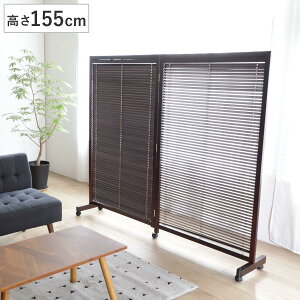 ՗ 2A 155cm uE [o[^Cv i p[e[V Ԏd؂ ډB p[eBV   ܂肽 [o[  XN[  2AXN[ d؂   