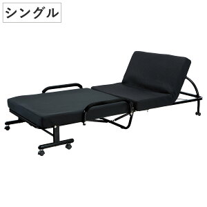 ܂肽݃xbh VO NCjO\ LX^[t i }bgXt LX^[ ܂ NCjO ᔽ 肽 xbh xbg ړ j