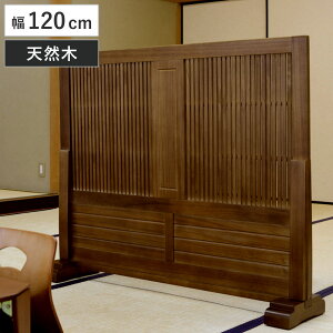 a՗ 120cm 101cm ː VR i ՗ p[e[V Ԏd؂ ډB p[eBV    ؖ XN[  d؂   a  CeA iq 1 