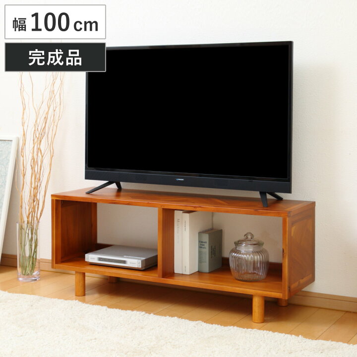 楽天市場】テレビ台 幅100cm ローボード 寄木突板 ヴィンテージ調 HENT 