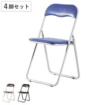 楽天市場】4脚セット 折りたたみ 会議 イス PFC－9の通販